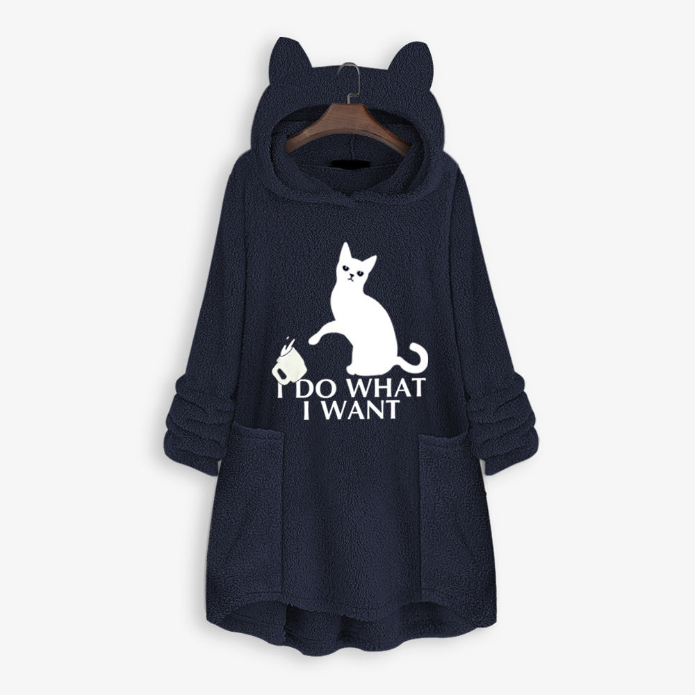 Casual Embroidery Cat Designed Loose Hoodies for Women