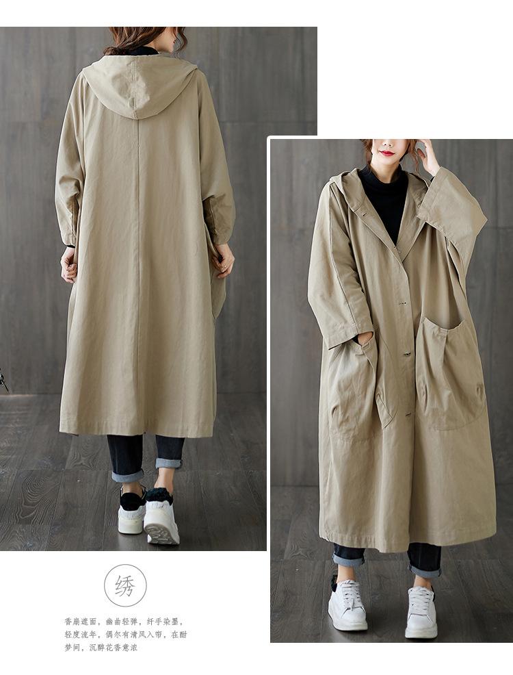 Casual Plus Sizes Long Hoody Trenchcoat-Outerwear-JEWELRYSHEOWN